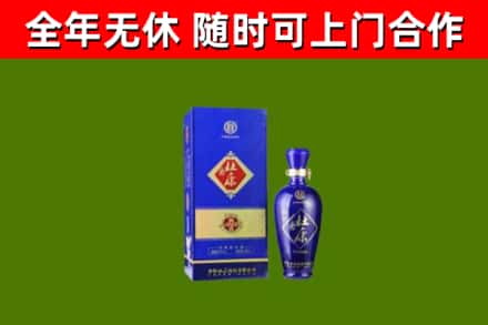 云和烟酒回收杜康.jpg